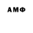 АМФЕТАМИН Premium Otash Xasanov