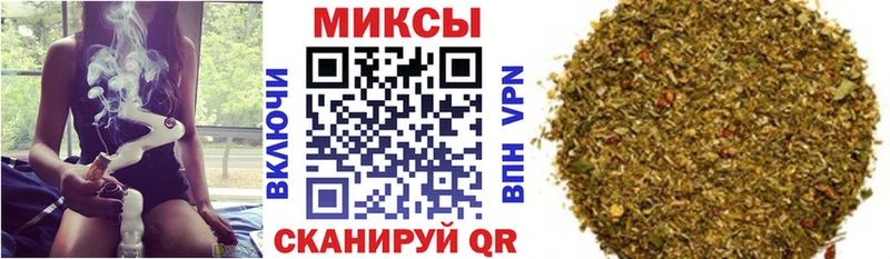 Купить  Петровск-Забайкальский  БУТИРАТ вода 