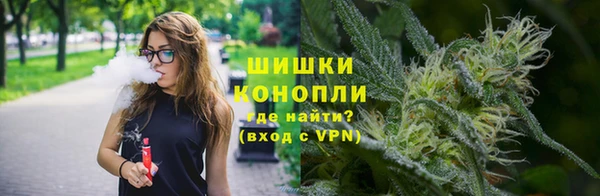 MDMA Горнозаводск