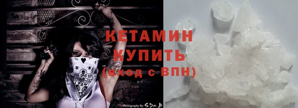мяу мяу мука Горняк