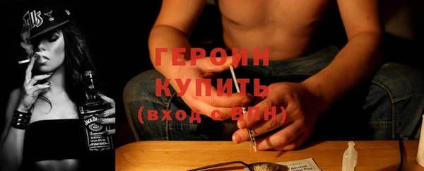 мяу мяу мука Горняк