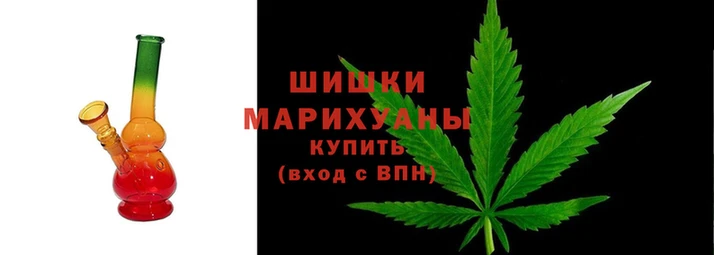 спиды Горно-Алтайск