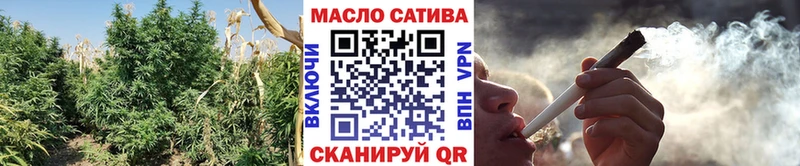 Дистиллят ТГК гашишное масло  Купить  Петровск-Забайкальский 