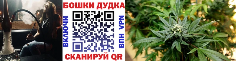 Канабис VHQ Петровск-Забайкальский